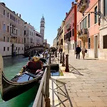 Vista Canale