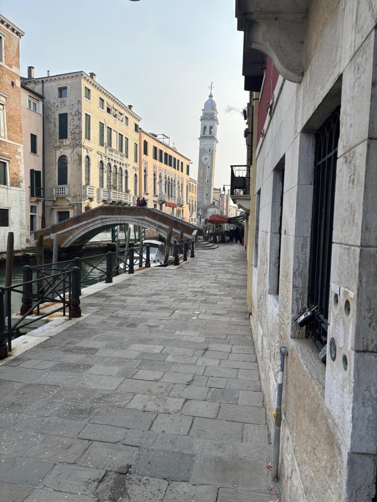 Vista Canale